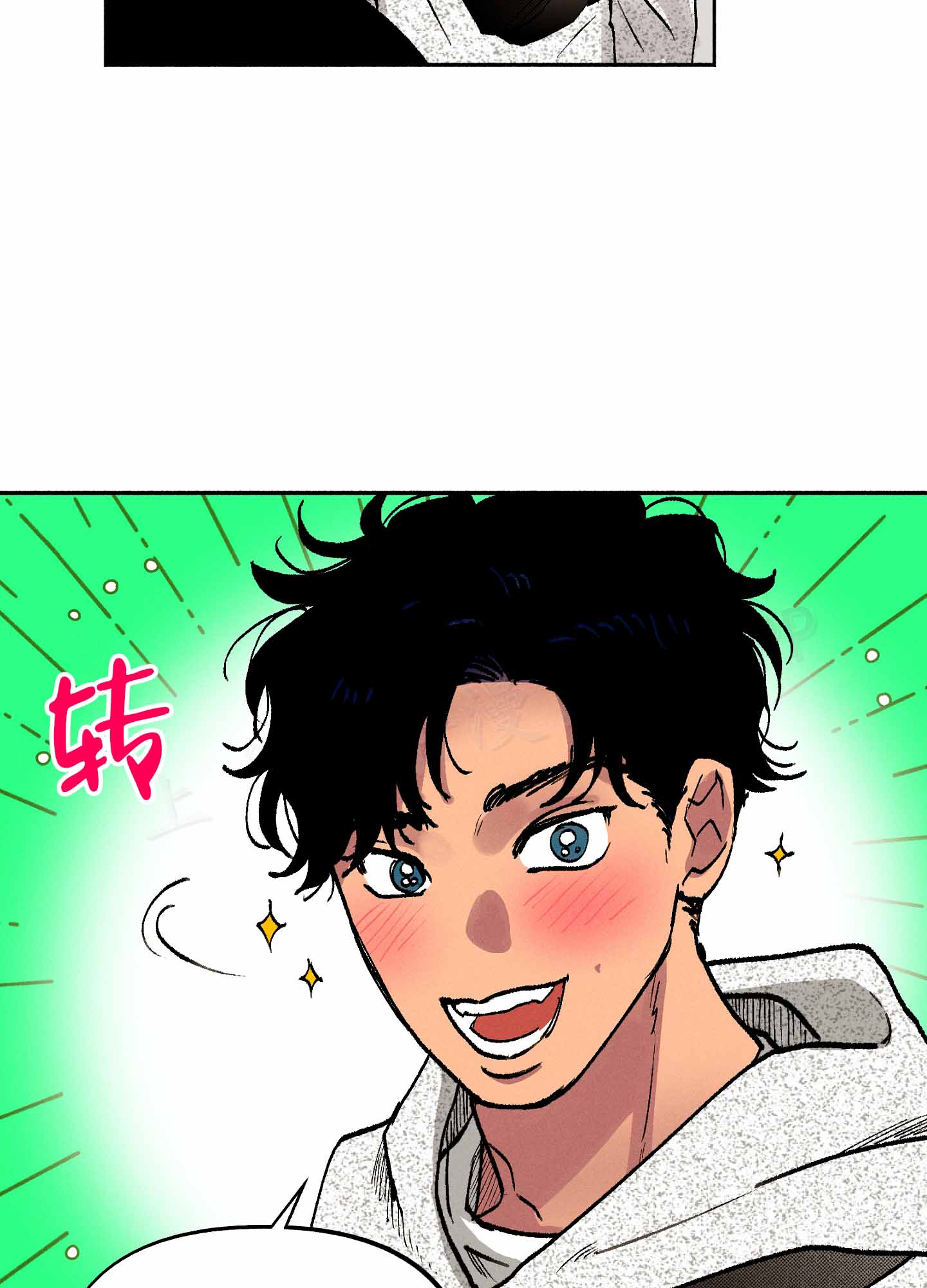 《爱的启发》漫画最新章节第3话免费下拉式在线观看章节第【49】张图片