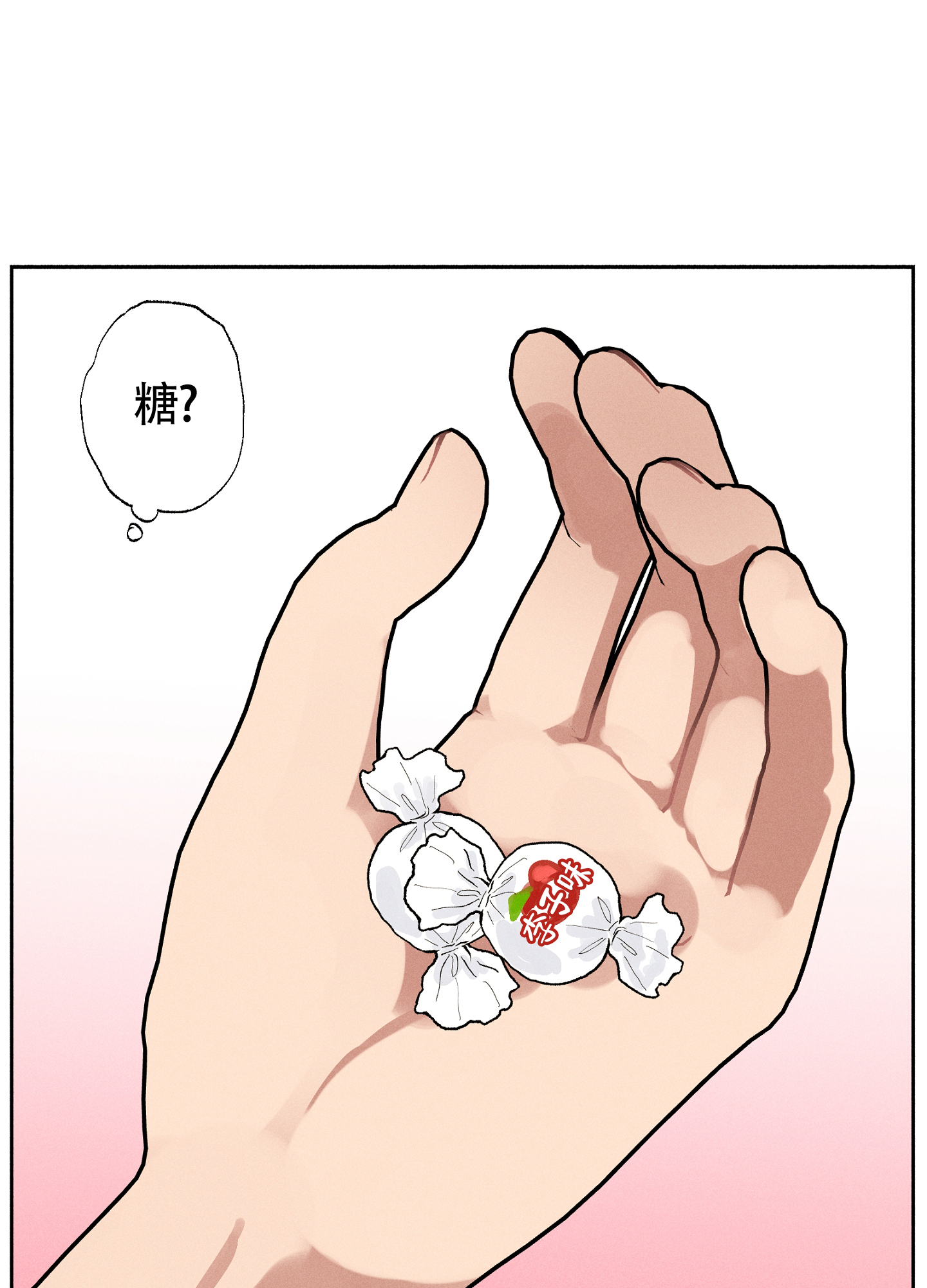 《爱的启发》漫画最新章节第4话免费下拉式在线观看章节第【63】张图片