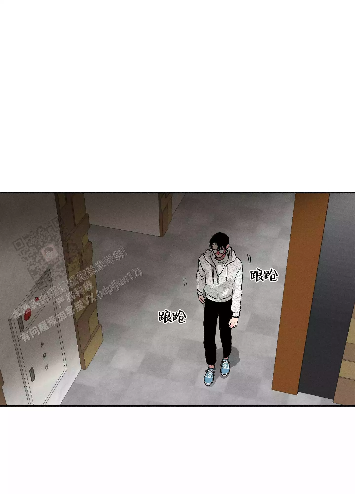 《爱的启发》漫画最新章节第10话免费下拉式在线观看章节第【33】张图片