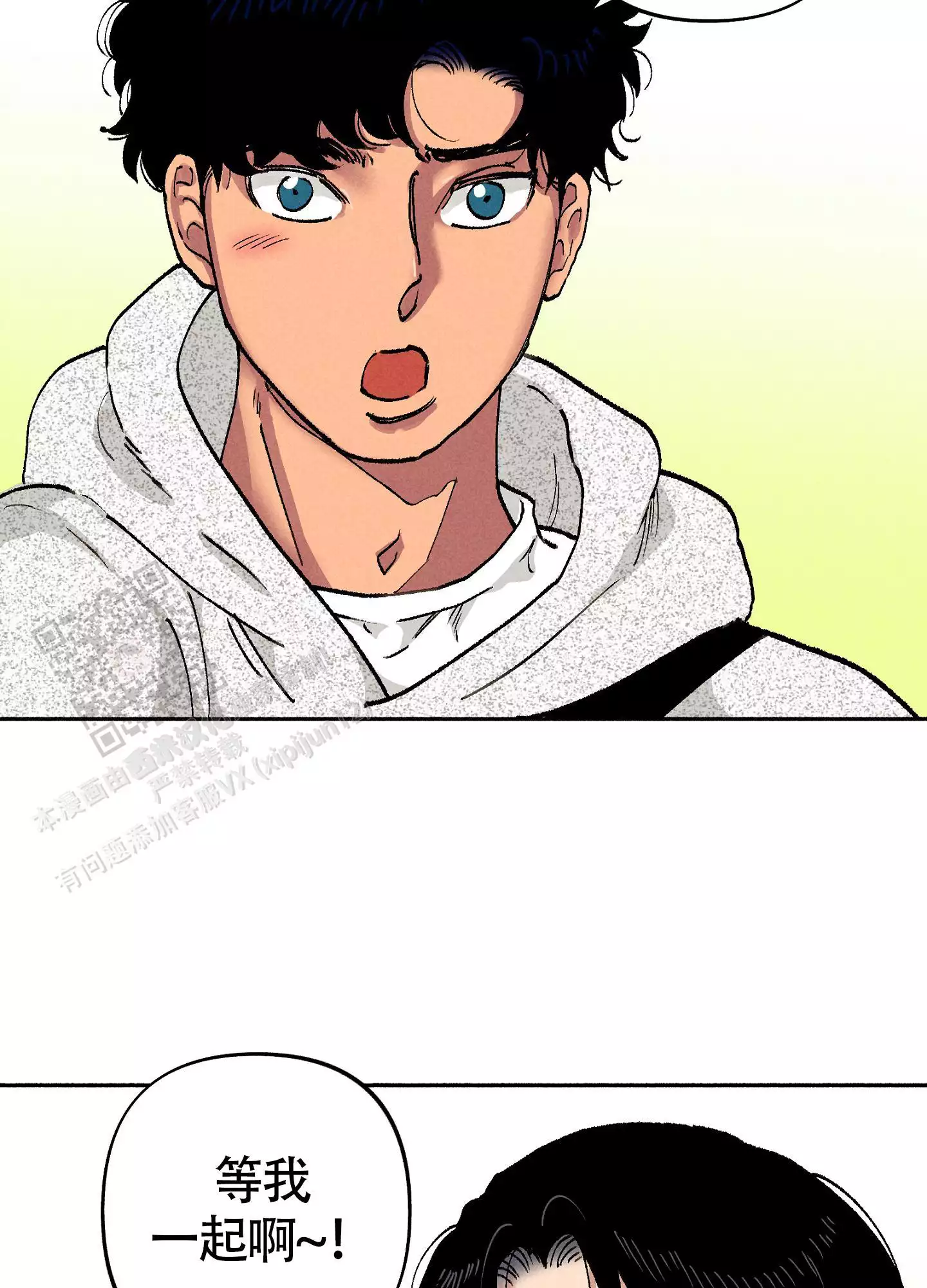 《爱的启发》漫画最新章节第6话免费下拉式在线观看章节第【43】张图片