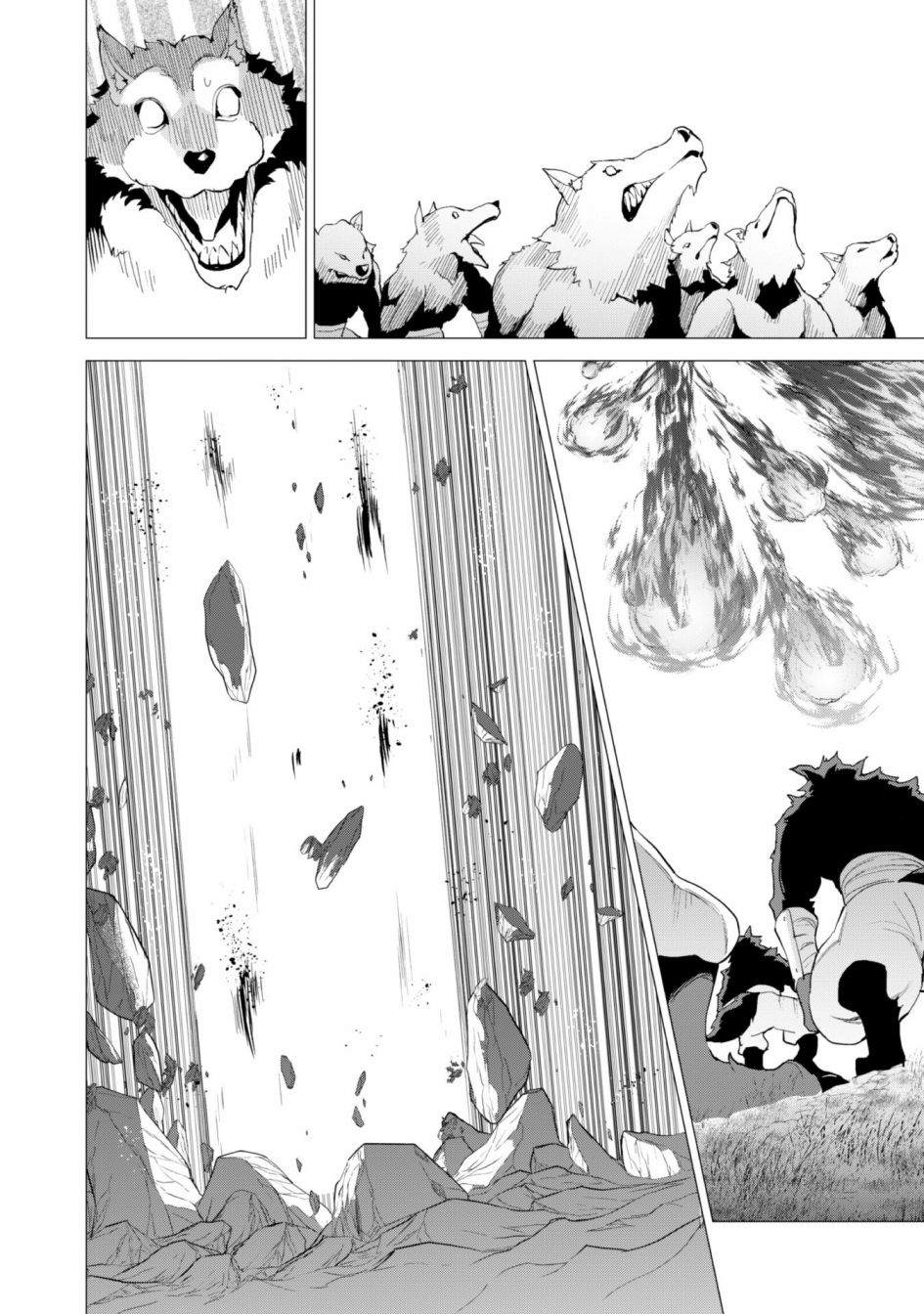 《通过扭蛋增加同伴，做成最强美少女军团》漫画最新章节第25话免费下拉式在线观看章节第【17】张图片