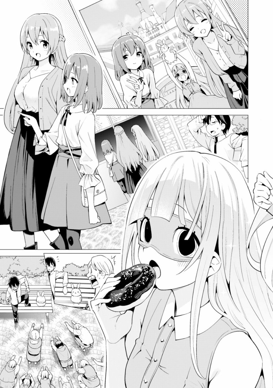 《通过扭蛋增加同伴，做成最强美少女军团》漫画最新章节第20话免费下拉式在线观看章节第【12】张图片