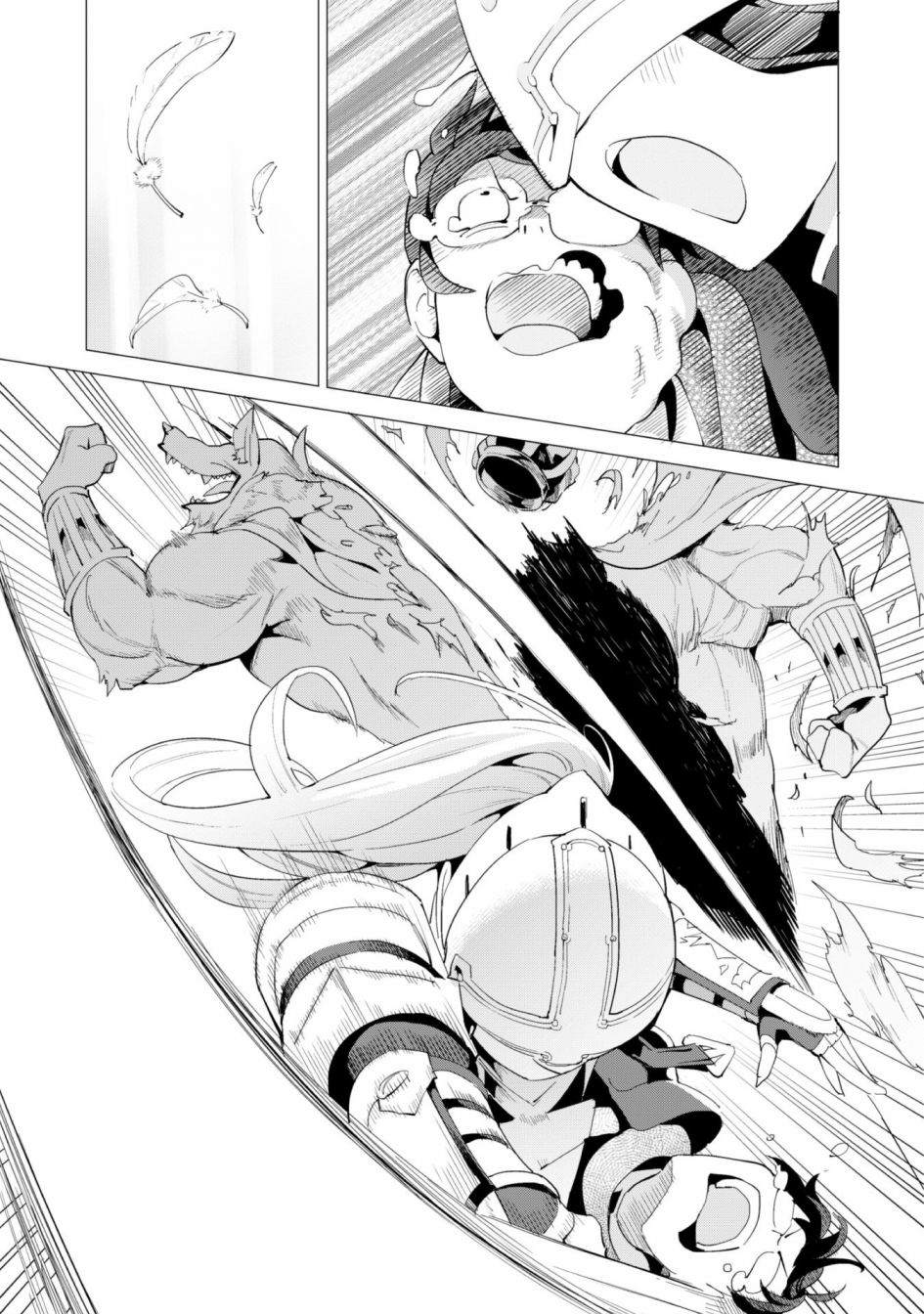 《通过扭蛋增加同伴，做成最强美少女军团》漫画最新章节第25话免费下拉式在线观看章节第【27】张图片