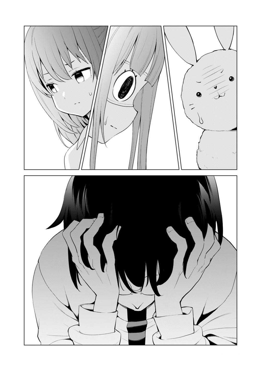 《通过扭蛋增加同伴，做成最强美少女军团》漫画最新章节第35话 试看版免费下拉式在线观看章节第【23】张图片