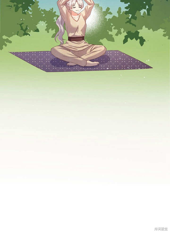 《我只是单纯的想救你》漫画最新章节第10话免费下拉式在线观看章节第【51】张图片