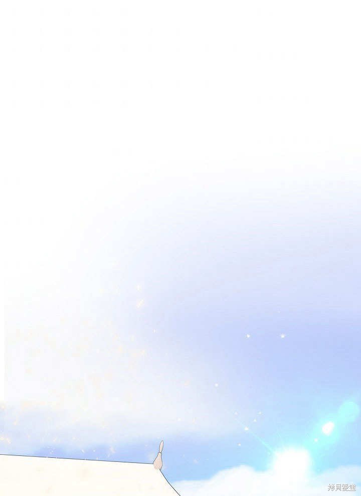 《我只是单纯的想救你》漫画最新章节第10话免费下拉式在线观看章节第【76】张图片