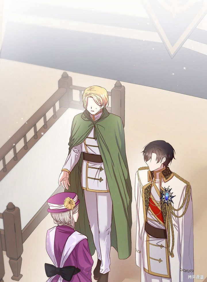 《我只是单纯的想救你》漫画最新章节第10话免费下拉式在线观看章节第【4】张图片