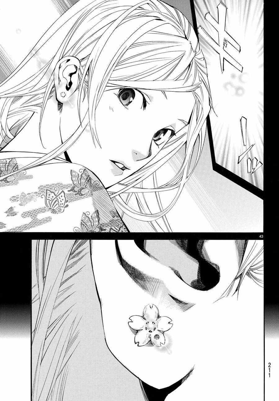 《野良神》漫画最新章节第69话免费下拉式在线观看章节第【41】张图片