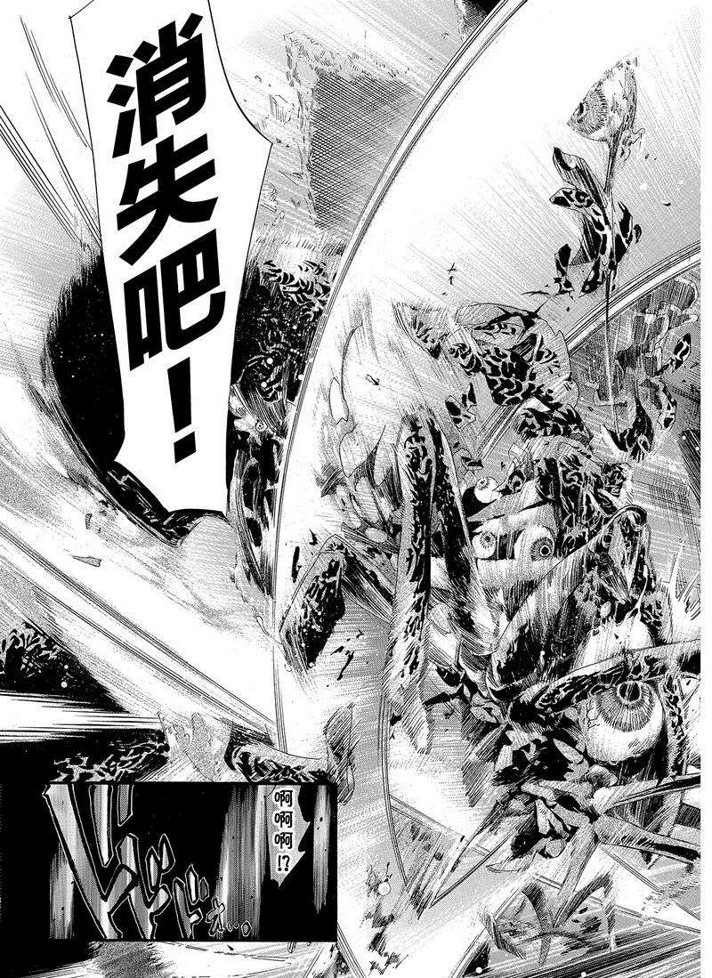 《野良神》漫画最新章节第80话 试看版免费下拉式在线观看章节第【28】张图片