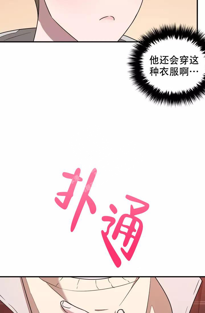 《再度》漫画最新章节第22话免费下拉式在线观看章节第【44】张图片