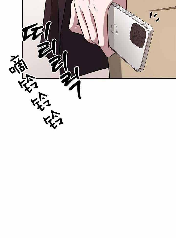 《再度》漫画最新章节第38话免费下拉式在线观看章节第【32】张图片