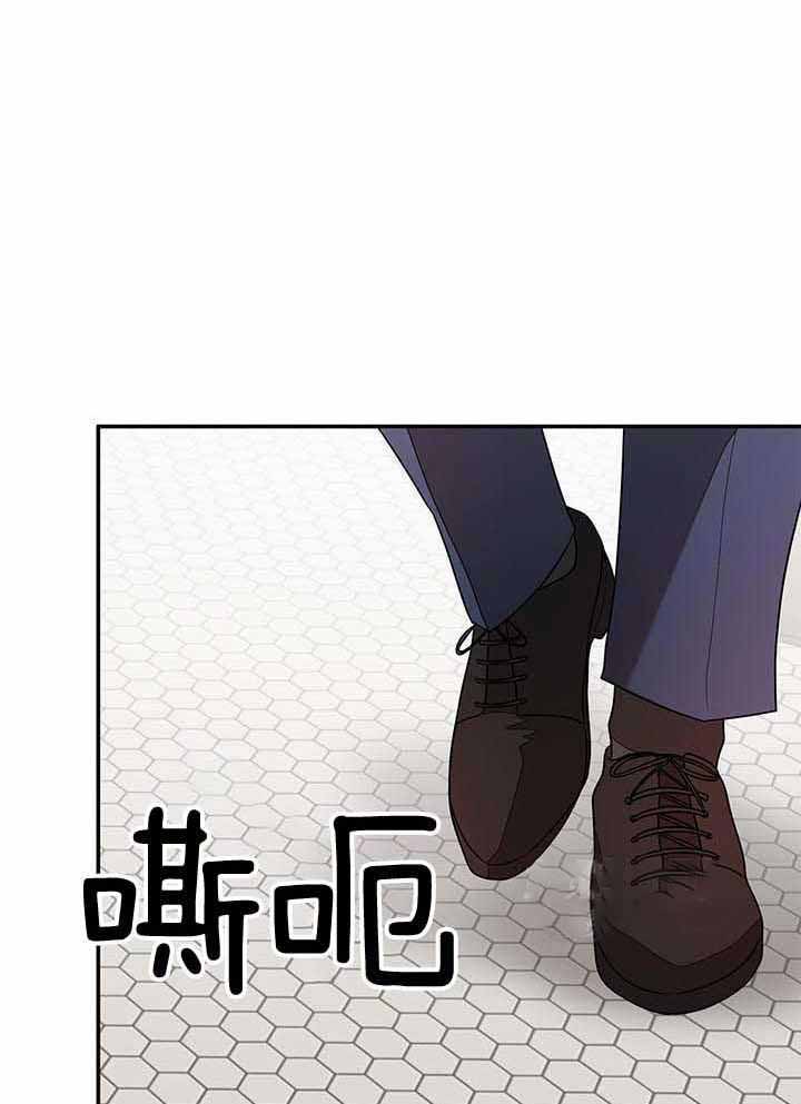 《再度》漫画最新章节第35话免费下拉式在线观看章节第【7】张图片