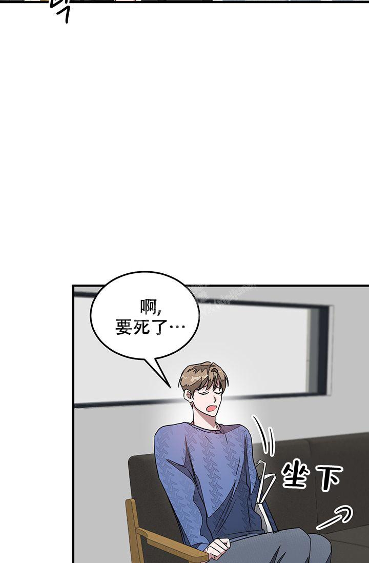 《再度》漫画最新章节第6话免费下拉式在线观看章节第【27】张图片