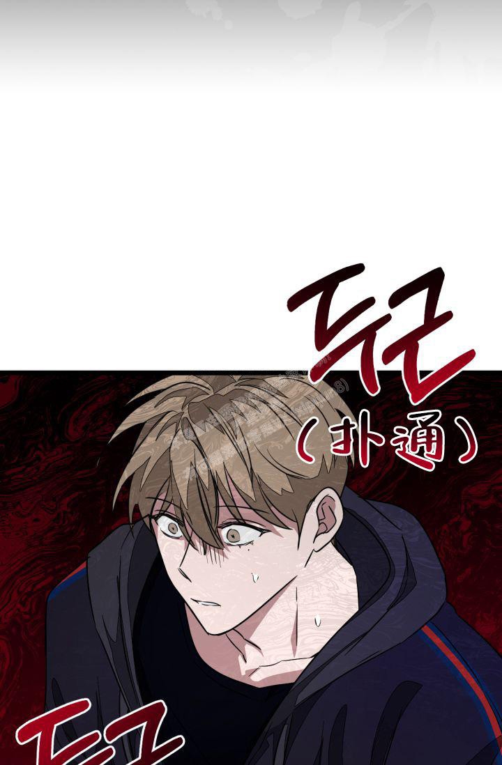 《再度》漫画最新章节第4话免费下拉式在线观看章节第【50】张图片