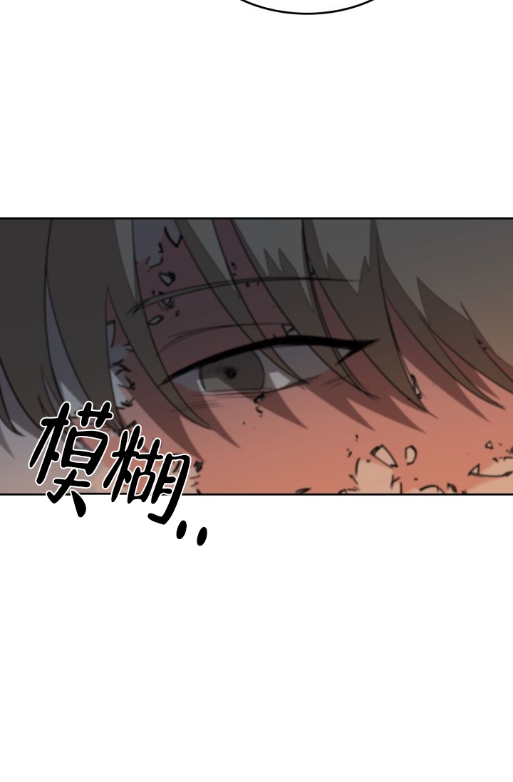 《再度》漫画最新章节第2话免费下拉式在线观看章节第【5】张图片