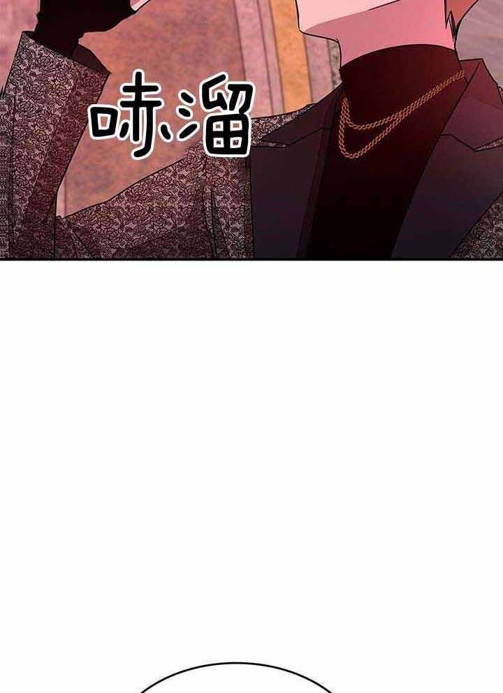 《再度》漫画最新章节第40话免费下拉式在线观看章节第【15】张图片