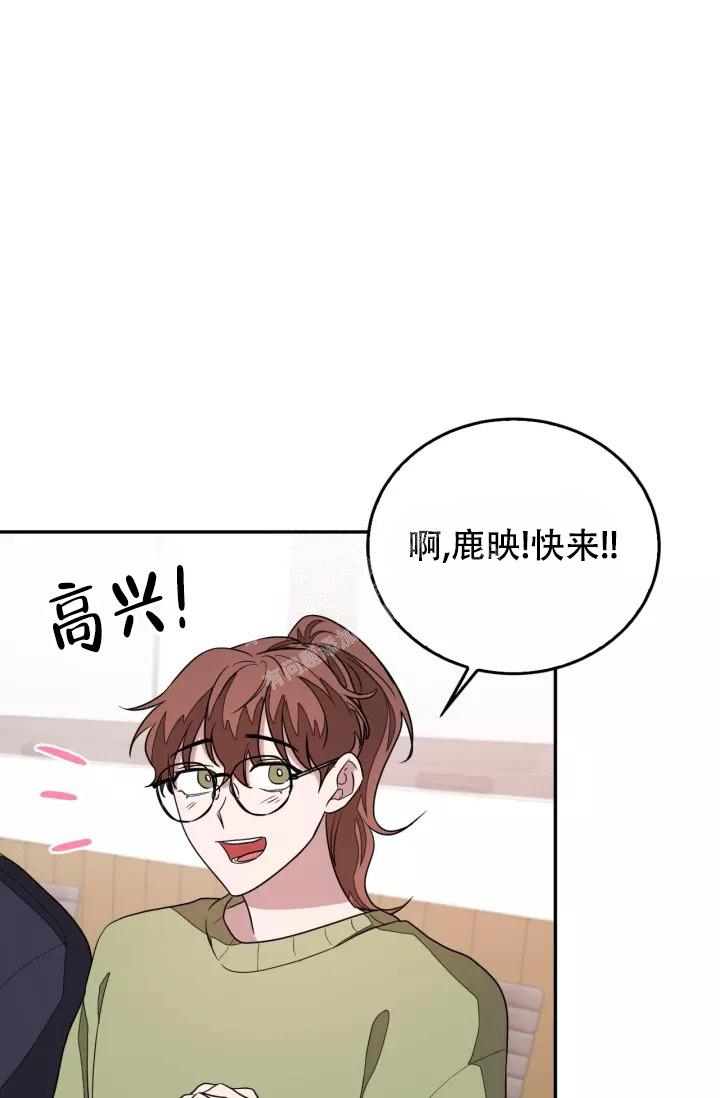 《再度》漫画最新章节第17话免费下拉式在线观看章节第【23】张图片