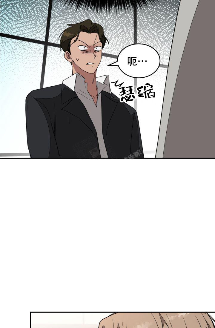 《再度》漫画最新章节第16话免费下拉式在线观看章节第【22】张图片