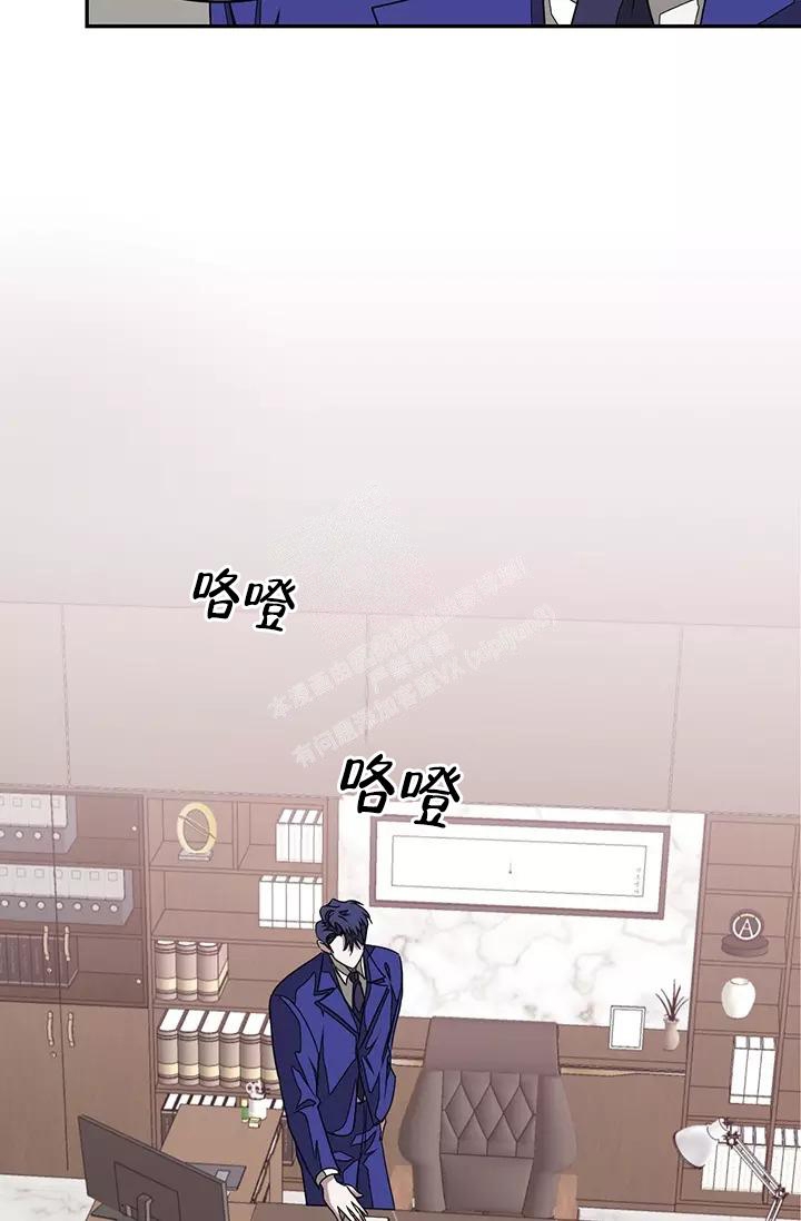 《再度》漫画最新章节第19话免费下拉式在线观看章节第【39】张图片