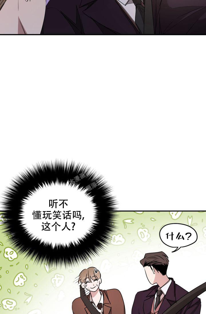 《再度》漫画最新章节第13话免费下拉式在线观看章节第【11】张图片