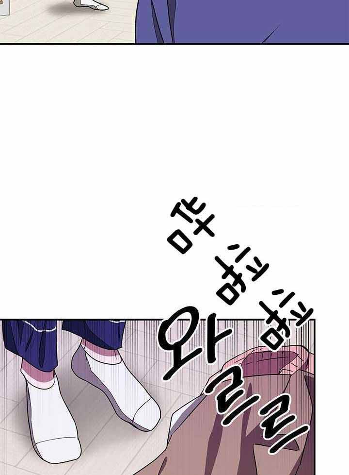 《再度》漫画最新章节第33话免费下拉式在线观看章节第【32】张图片