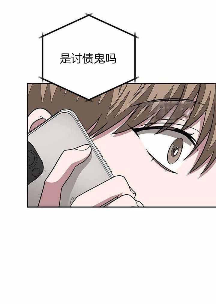 《再度》漫画最新章节第32话免费下拉式在线观看章节第【21】张图片