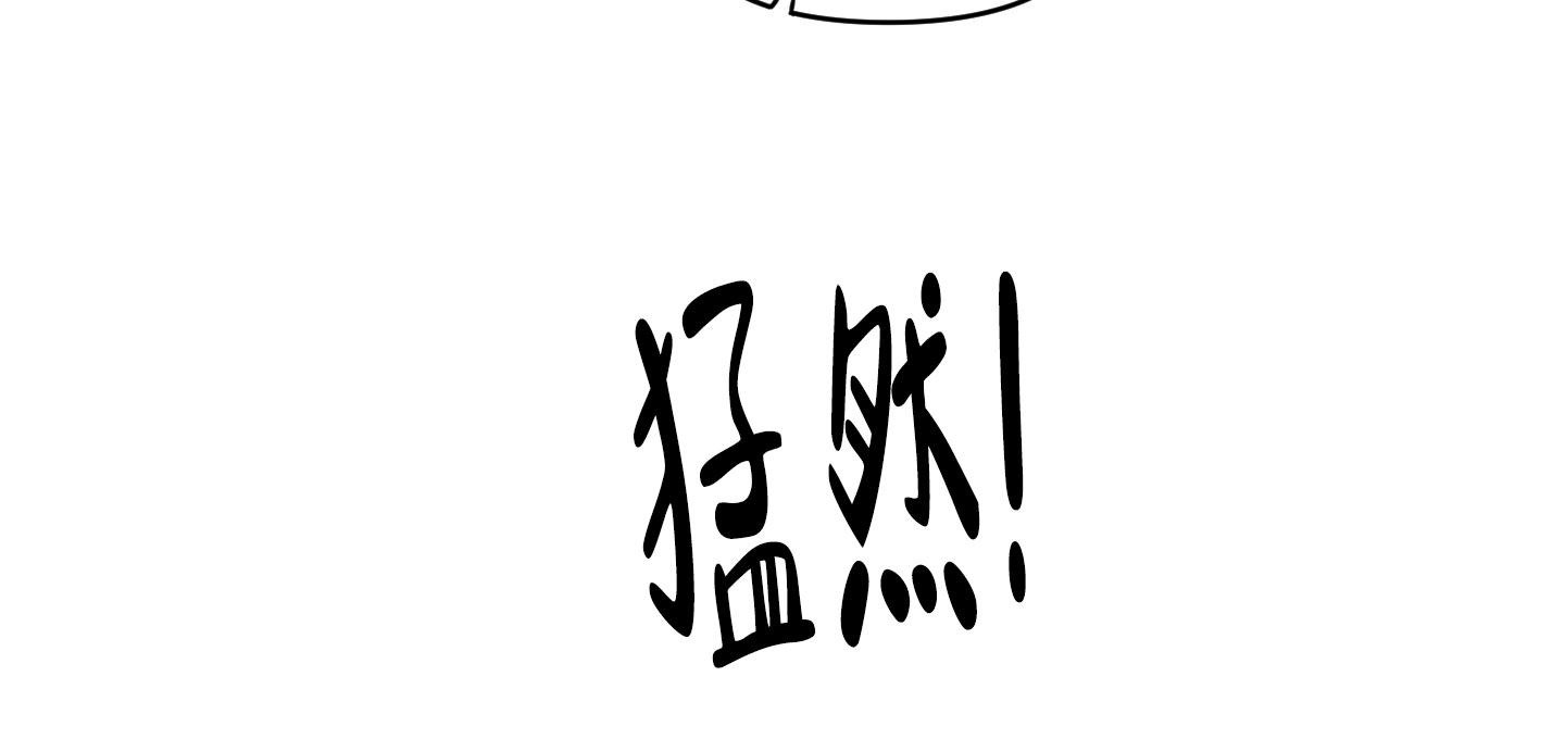 《重置情人》漫画最新章节第6话免费下拉式在线观看章节第【9】张图片