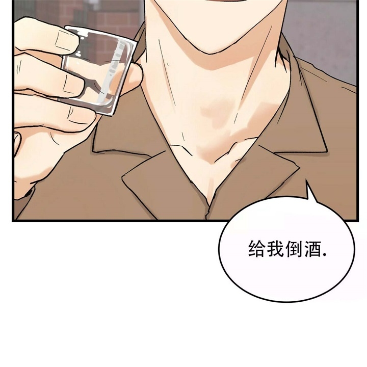 《青春的终极爱情》漫画最新章节第11话免费下拉式在线观看章节第【23】张图片