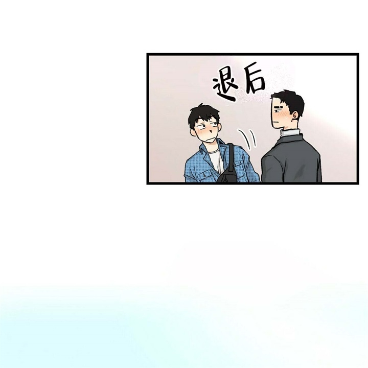 《青春的终极爱情》漫画最新章节第4话免费下拉式在线观看章节第【28】张图片