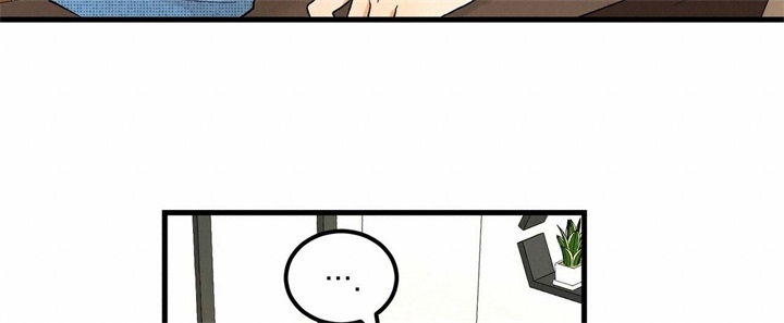 《青春的终极爱情》漫画最新章节第6话免费下拉式在线观看章节第【3】张图片