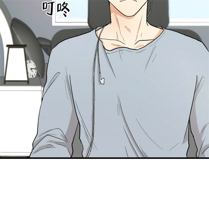 《青春的终极爱情》漫画最新章节第15话免费下拉式在线观看章节第【21】张图片