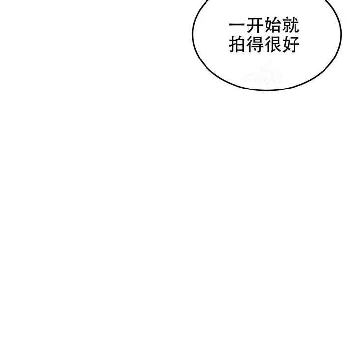 《青春的终极爱情》漫画最新章节第9话免费下拉式在线观看章节第【35】张图片