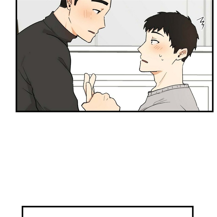 《青春的终极爱情》漫画最新章节第19话免费下拉式在线观看章节第【5】张图片