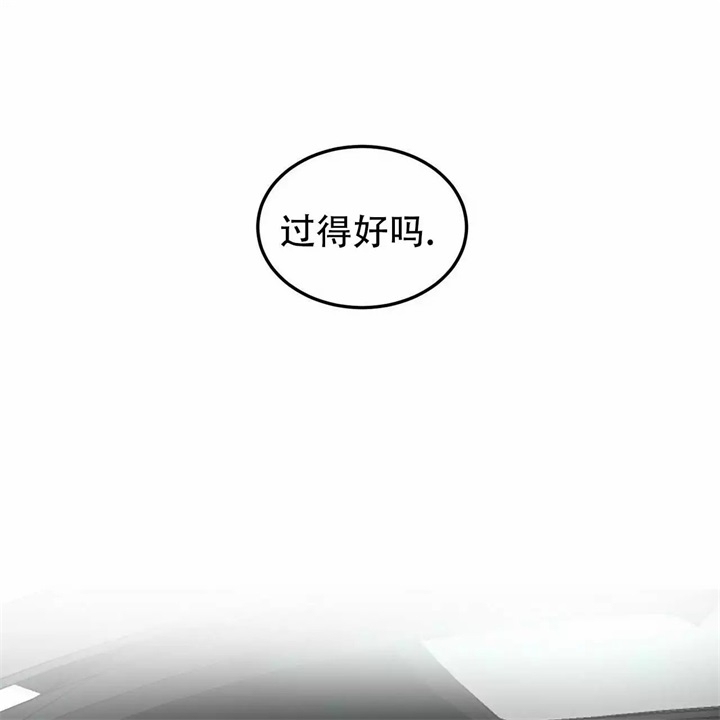 《青春的终极爱情》漫画最新章节第2话免费下拉式在线观看章节第【60】张图片