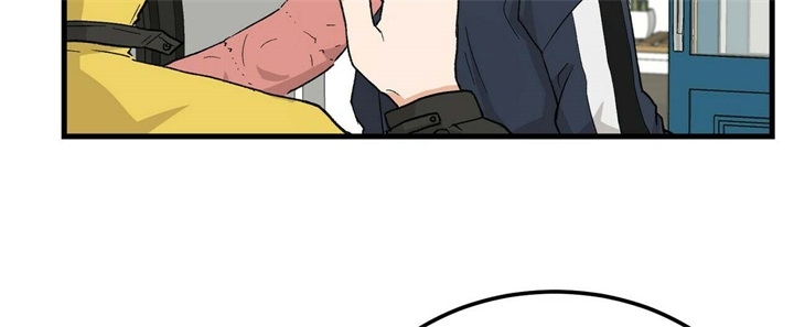 《青春的终极爱情》漫画最新章节第20话免费下拉式在线观看章节第【14】张图片