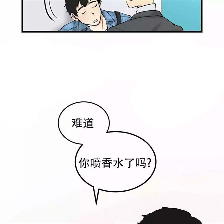 《青春的终极爱情》漫画最新章节第4话免费下拉式在线观看章节第【24】张图片