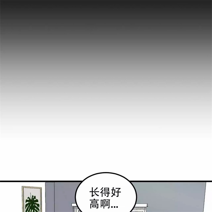 《青春的终极爱情》漫画最新章节第3话免费下拉式在线观看章节第【37】张图片