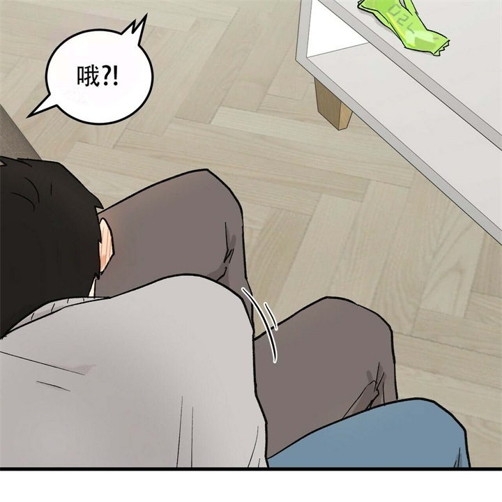 《青春的终极爱情》漫画最新章节第18话免费下拉式在线观看章节第【13】张图片