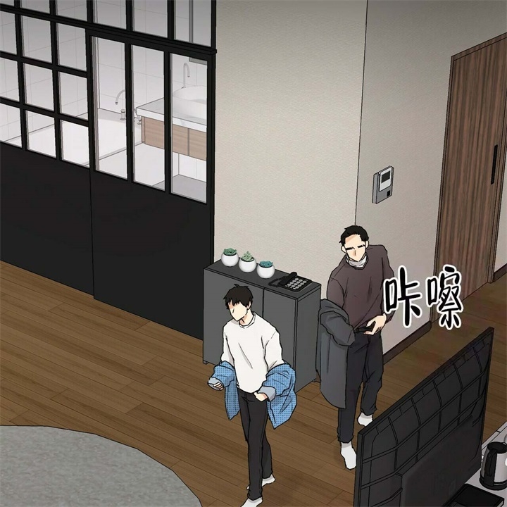 《青春的终极爱情》漫画最新章节第7话免费下拉式在线观看章节第【14】张图片