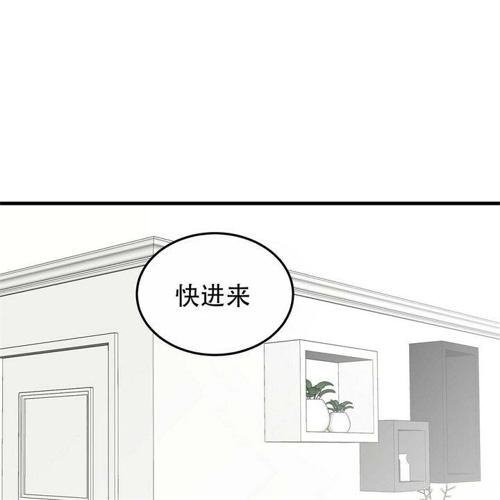 《青春的终极爱情》漫画最新章节第16话免费下拉式在线观看章节第【1】张图片