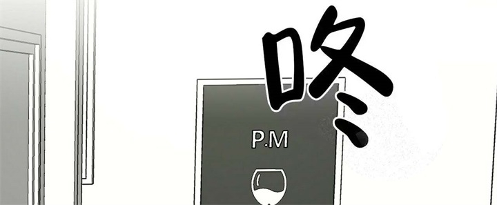 《青春的终极爱情》漫画最新章节第16话免费下拉式在线观看章节第【8】张图片