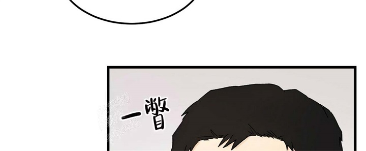 《青春的终极爱情》漫画最新章节第13话免费下拉式在线观看章节第【26】张图片