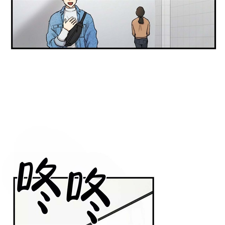 《青春的终极爱情》漫画最新章节第9话免费下拉式在线观看章节第【20】张图片