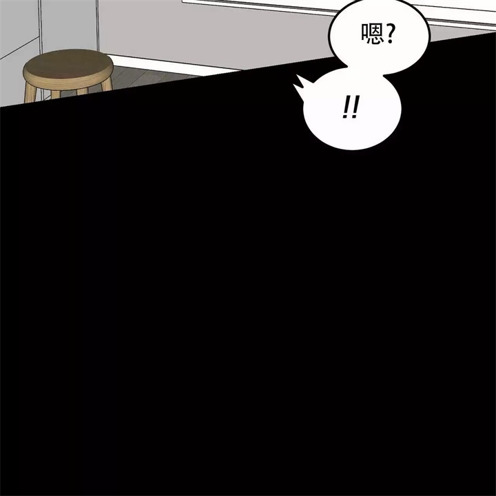 《青春的终极爱情》漫画最新章节第1话免费下拉式在线观看章节第【33】张图片