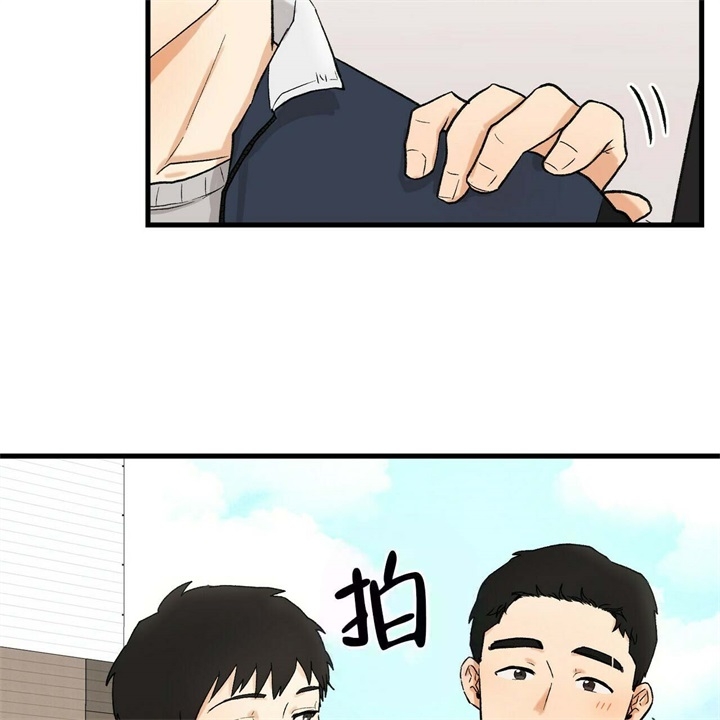 《青春的终极爱情》漫画最新章节第15话免费下拉式在线观看章节第【37】张图片