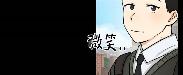 《青春的终极爱情》漫画最新章节第10话免费下拉式在线观看章节第【15】张图片