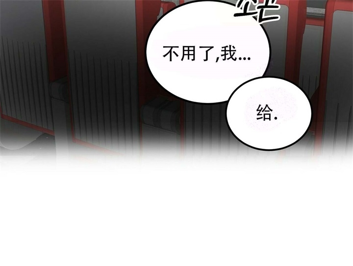 《青春的终极爱情》漫画最新章节第5话免费下拉式在线观看章节第【11】张图片