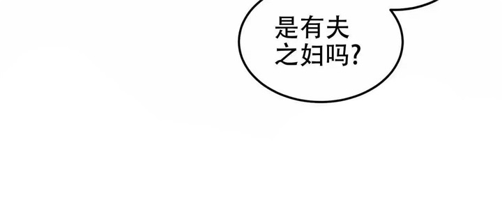 《青春的终极爱情》漫画最新章节第14话免费下拉式在线观看章节第【25】张图片