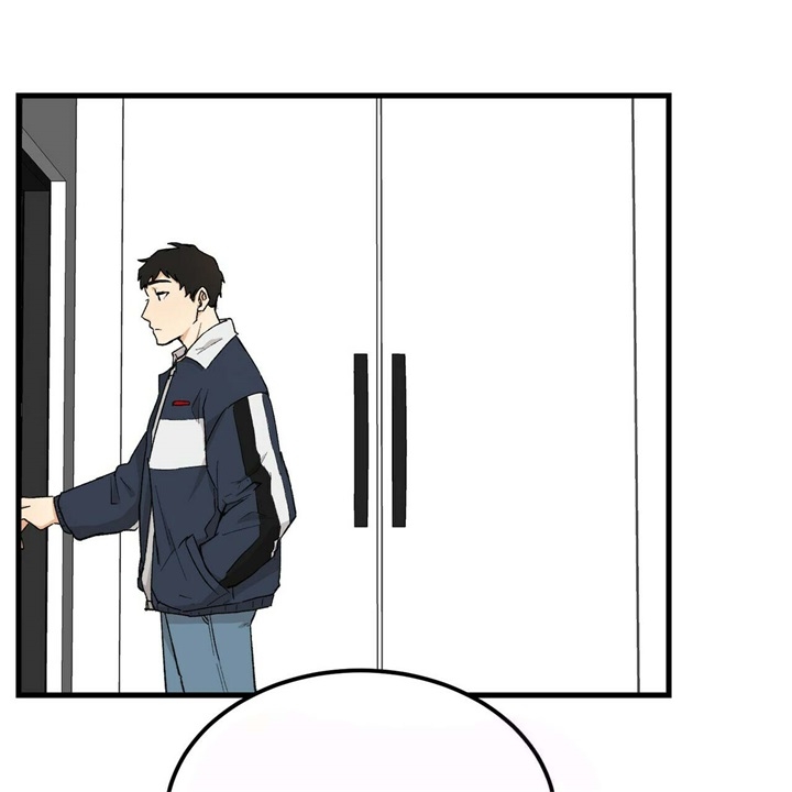 《青春的终极爱情》漫画最新章节第20话免费下拉式在线观看章节第【5】张图片