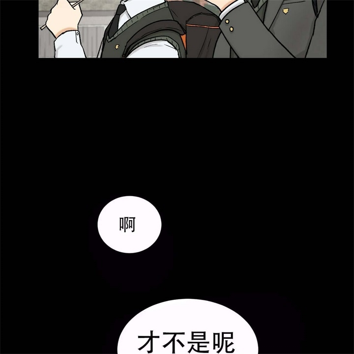 《青春的终极爱情》漫画最新章节第10话免费下拉式在线观看章节第【28】张图片